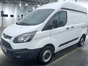 FORD TRANSIT CUSTOM 2017 (17) at Pilgrims of March March