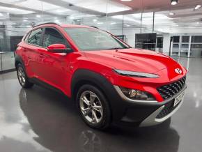 HYUNDAI KONA 2023 (23) at Pilgrims of March March